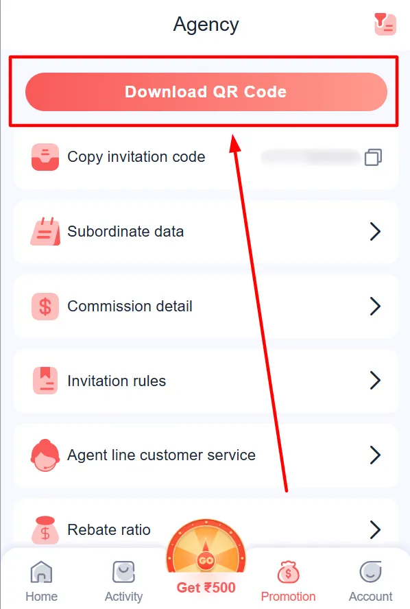 Highlighted Download QR Code button